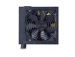 Cooler Master MPE-7001-ACABW-EU hind ja info | Toiteplokid | hansapost.ee