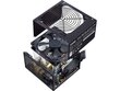 Cooler Master MPE-7001-ACABW-EU цена и информация | Toiteplokid | hansapost.ee