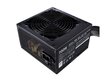 Cooler Master MPE-7001-ACABW-EU hind ja info | Toiteplokid | hansapost.ee