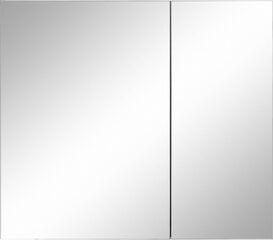 Верхний шкафчик для ванной Notio Living Wessel 60, темно-серый / белый цена и информация | Шкафчики для ванной | hansapost.ee