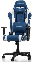 Игровое кресло DXRacer Prince P132-BW цена и информация | Офисные кресла | hansapost.ee
