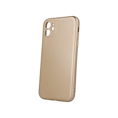 Metallic case for iPhone 11 gold цена и информация | Metallic Мобильные телефоны, Фото и Видео | hansapost.ee