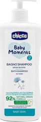 Beebide keha- ja juuksešampoon Chicco Baby Moments Shampoo, 500 ml hind ja info | Chicco Parfüümid, lõhnad ja kosmeetika | hansapost.ee