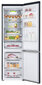 LG GBB72MCUGN hind ja info | Külmkapid-külmikud | hansapost.ee