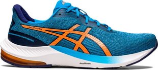 Беговые кроссовки для взрослых Asics Gel-Pulse 14 Синий цена и информация | Кроссовки для мужчин | hansapost.ee