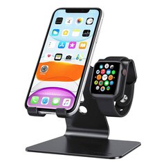 Omoton CW01 Phone and watch stand цена и информация | Держатели для телефонов | hansapost.ee