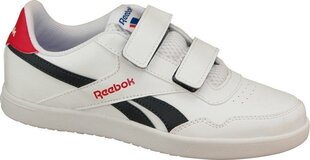 Кроссовки для мальчиков Reebok, белые цена и информация | Детская спортивная обувь | hansapost.ee
