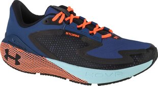 Meeste tossud Under Armour, sinine price and information | Sports shoes and casual shoes for men | hansapost.ee