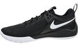 Meeste spordijalatsid Nike Air Zoom Hyperace 2 AR5281001, must цена и информация | Spordijalatsid ja vabaajajalatsid meestele | hansapost.ee