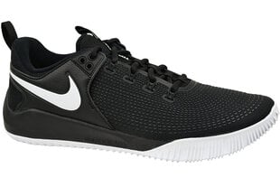 Meeste spordijalatsid Nike Air Zoom Hyperace 2 AR5281001, must цена и информация | Кроссовки для мужчин | hansapost.ee