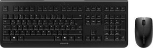 Cherry DW3000 JD-0710DE-2 цена и информация | Клавиатура с игровой мышью 3GO COMBODRILEW2 USB ES | hansapost.ee