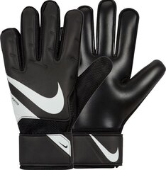 Вратарские перчатки Nike Match, черные цена и информация | Перчатки вратаря | hansapost.ee