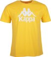 Kappa Одежда для мальчиков по интернету
