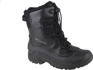 Laste saapad Columbia, must price and information | Boots for children | hansapost.ee