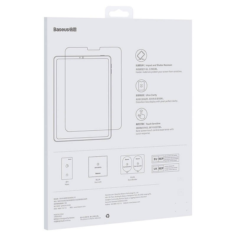 Baseus Tempered Glass 0.3mm for iPad Pro 12.9" hind ja info | Tahvelarvuti lisatarvikud | hansapost.ee