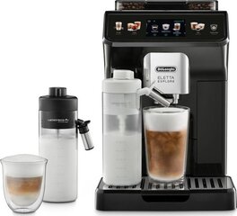 De'Longhi Eletta Explore ECAM450.55.G цена и информация | Кофемашины | hansapost.ee