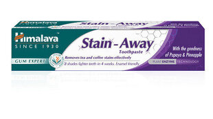 Hambapasta Stain Away Himalaya 75ml цена и информация | Зубные щетки, пасты | hansapost.ee