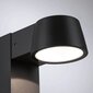 LED välisvalgusti Paulmann 94454 Capa цена и информация | Aiavalgustid ja õuevalgustid | hansapost.ee
