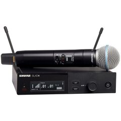 Shure SLXD24E/B58-H56 цена и информация | Микрофоны | hansapost.ee