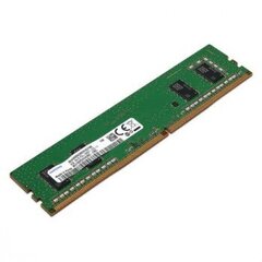 Lenovo 4GB NON ECC DDR4 2400MHZ UDIMM цена и информация | Объём памяти | hansapost.ee