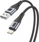 Vipfan X10 USB to Lightning cable, 3A, 1.2m, braided (black). hind ja info | Juhtmed ja kaablid | hansapost.ee