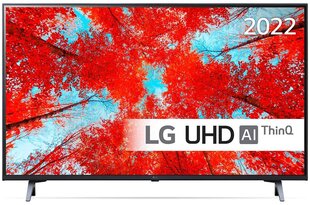 LG 43UQ90006LA цена и информация | Телевизоры | hansapost.ee