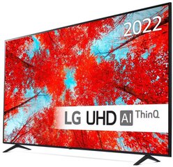 LG 75UQ90006LA цена и информация | Телевизоры | hansapost.ee