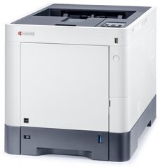 Colour Laser Printer|KYOCERA|USB 2.0|LAN|Duplex|1102TV3NL1 hind ja info | Printerid | hansapost.ee