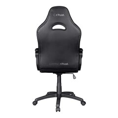 GAMING CHAIR GXT701 RYON/BLACK 24580 TRUST hind ja info | Kontoritoolid | hansapost.ee