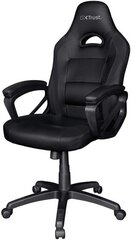 GAMING CHAIR GXT701 RYON/BLACK 24580 TRUST hind ja info | Kontoritoolid | hansapost.ee