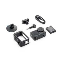 Экшн камера DJI Osmo Action 3 Standard Combo цена и информация | Экшн-камеры | hansapost.ee