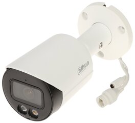 IP-камера Dahua IPC-HFW2449S-S-IL-0280B цена и информация | Камеры видеонаблюдения | hansapost.ee