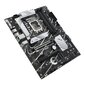 Asus PRIME B760-PLUS D4, ATX, LGA1700, DDR4 hind ja info | Emaplaadid | hansapost.ee