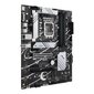 Asus PRIME B760-PLUS D4, ATX, LGA1700, DDR4 hind ja info | Emaplaadid | hansapost.ee