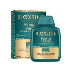 Восстанавливающий шампунь для волос Bioxsine Keratin & Argan 300 мл цена и информация | Шампуни | hansapost.ee