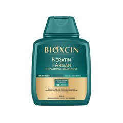 BIOXCIN восстанавливающий шампунь для волос с кератином и маслом арганы против выпадения волос, 300 мл цена и информация | Шампуни | hansapost.ee