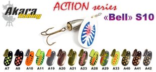 Блесна AKARA Action Series Колокольчик-3 8г. цена и информация | Воблеры, приманки, блесны | hansapost.ee