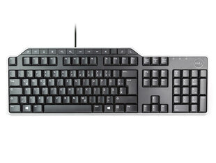 Dell KB-522 (DE), черный цена и информация | Клавиатура с игровой мышью 3GO COMBODRILEW2 USB ES | hansapost.ee