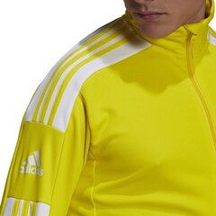 Джемпер Adidas Ent22 Hoody Yellow HC5083 HC5083/XL цена и информация | Мужские толстовки | hansapost.ee