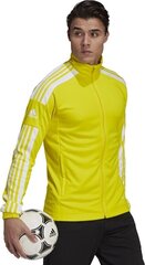 Джемпер Adidas Ent22 Hoody Yellow HC5083 HC5083/XL цена и информация | Мужские толстовки | hansapost.ee