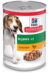 Hill's консервы для щенков, 370 г цена и информация | Консервы для собак | hansapost.ee