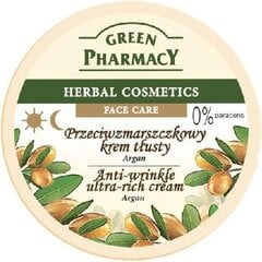 Крем для лица Green Pharmacy Herbal Cosmetics, 150мл цена и информация | Кремы для лица | hansapost.ee