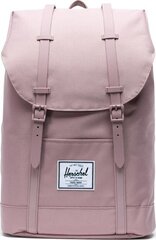 Рюкзак Herschel цена и информация | Рюкзаки и сумки | hansapost.ee