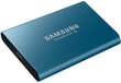Väline kõvaketas Samsung MU-PA500B/EU hind ja info | Välised kõvakettad | hansapost.ee