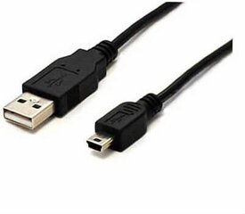 Шаркун USB-A - miniUSB 1 м (4044951015566) цена и информация | Кабели для телефонов | hansapost.ee