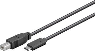MicroConnect USB3.1C2B1 hind ja info | Juhtmed ja kaablid | hansapost.ee