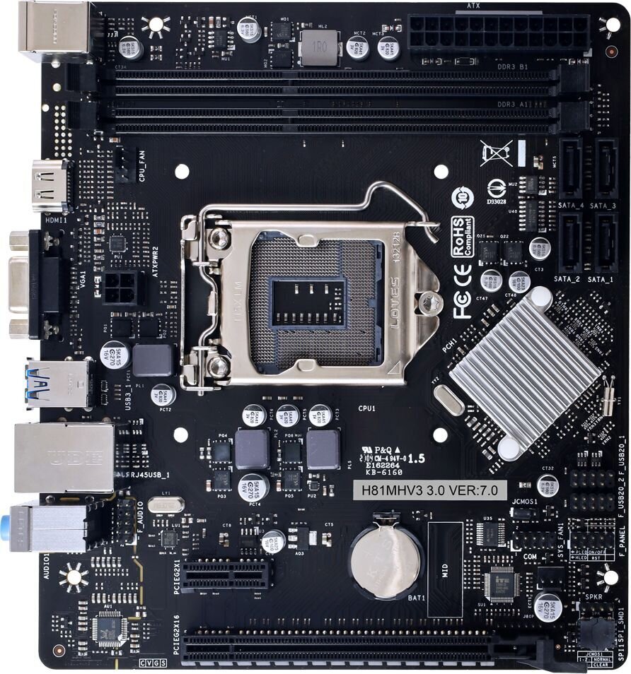 Biostar H81MHV3 2.0, Micro ATX, LGA1151, DDR3 цена и информация | Emaplaadid | hansapost.ee