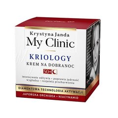 Ночной крем для лица Krystyna Janda My clinic Kriology Японская орхидея и ниацинамид 50+, 50 мл цена и информация | Кремы для лица | hansapost.ee