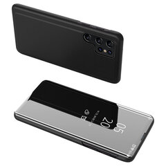 Clear View предназначен для Samsung Galaxy S23 Ultra, черный цена и информация | Чехлы для телефонов | hansapost.ee