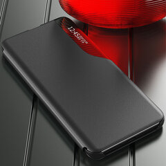 Eco Leather View предназначен для Samsung Galaxy S23, черный цена и информация | Чехлы для телефонов | hansapost.ee